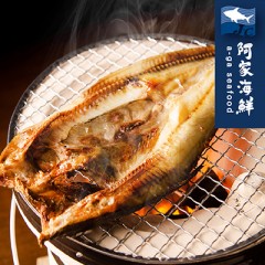 日本北海道花魚一夜干 (150g±10%/尾)